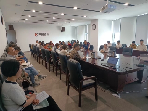 微信图片_20240523104919