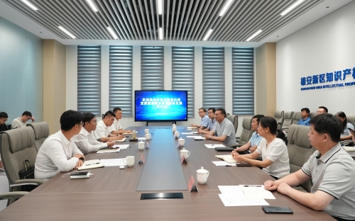 微信图片_20240705105725