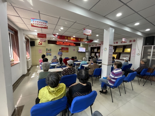 微信图片_20240705105806