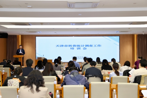 微信图片_20250508140429